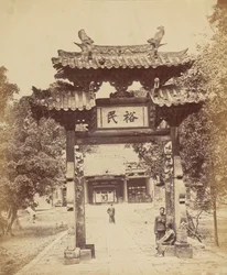 Entrada al Tesoro, Cantón, 10 de abril de 1860