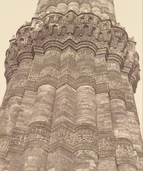 Parte del pilar de Kootub