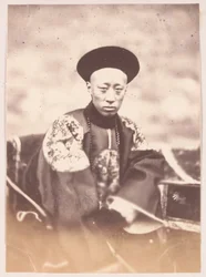 Príncipe Gong Qinwang de China, 1860
