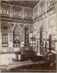 Damasco. Interior de la casa. Cónsul Inglés (Siria)