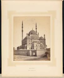 Egipto: mezquita de Muhammad Ali, El Cairo