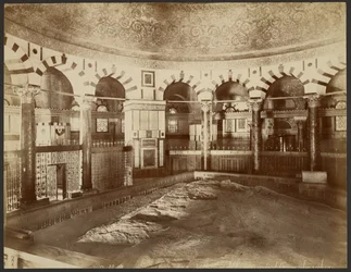 Interior, Cúpula de la Roca, Jerusalén