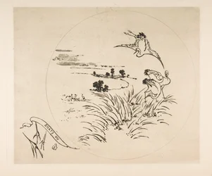 Decoración para un plato: Un estanque, 1870