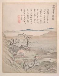 Paisajes y caligrafía, fechado en 1736 (álbum de seis cuadros; tinta y color sobre papel)