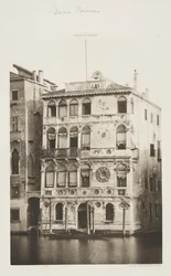 Palacio de Dario