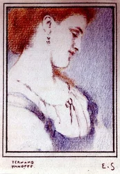 Los pensamientos de Eugene Smits