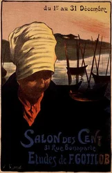 Reproducción de un cartel publicitario del 