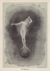 El corredor de bolas (litografía)