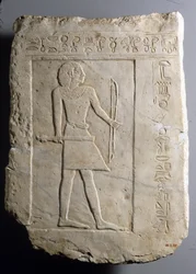 Estela funeraria del arquero Semin, c. 2120-2051 a.C.