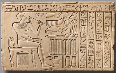 Estela del portero Maati, c.2051-2030 a.C.
