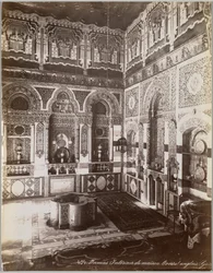 Damasco. Interior de Casa. Cónsul Inglés Siria, entre 1867 y 1899