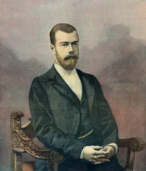 Retrato del zar Nicolás 2 en 1896 (Grabado)