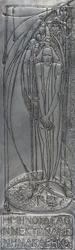 Placa de metal repujado blanco, 1893