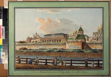Vista del Palacio del Kremlin de Invierno desde el río Moscova, Acuarela sobre papel de Francesco Camporesi (1747-1831) - Instituto de Rus