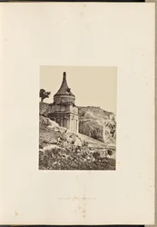 Tumba de Absalón, Jerusalén