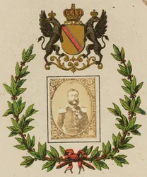 Federico Guillermo Luis, Gran Duque de Baden