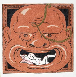 Máscara facial