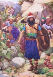 Exploradores viendo la Tierra Prometida, de El Libro de Imágenes de la Biblia publicado por Thomas Nelson, c.1950