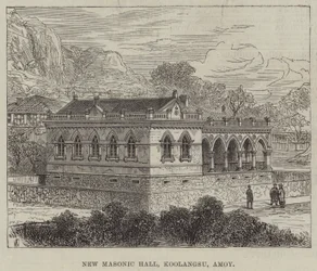 Nuevo Salón Masónico, Koolangsu, Amoy