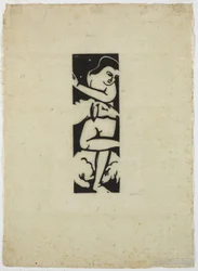 la pastora