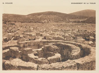Epidauro. Base del Tholos