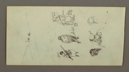 Dibujo, Estudios de figuras, Ridge, posiblemente 1868