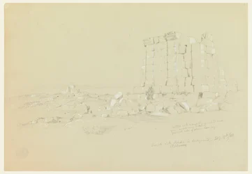 Dibujo, Templo con Semua [actual as-Samu] a lo lejos, 17 de febrero de 1868.
