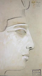 Estudio de un Relieve de un Perfil de Seti I en el Templo de Seti I, Abydos