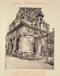 El Palacio del Imperio de Brasil (Champ-de-Mars) de 