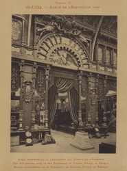 La puerta monumental de la Exposición de Estados Unidos de América