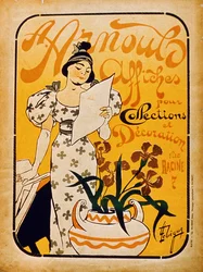 Pósters de A. Anouls para colección y decoración, Rue Racine, París