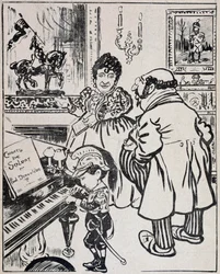 Bronce usado, caricatura con acorazados, partitura de Deroulede al piano y estatuilla de Juana de Arco (¿significado) , "Psst" 12/3/1898.