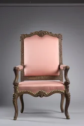 Sillón, c.1715-1723
