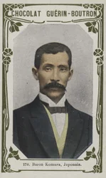 Barón Komura, Japonés