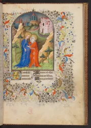 Libro de Horas, Add MS 32454 f.22r, Francia