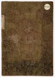 Libro de la etiqueta del Palacio Ducal de Lucca, Lucca, 1805 (textil bordado y papel)