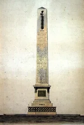 Diseño para un Monumento Neoclásico a la 
