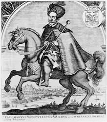 Retrato ecuestre de Aleksey Mikhailovich, Zar de Rusia (grabado)