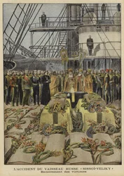 Funeral de las víctimas del accidente a bordo del acorazado ruso Sissoi Veliky, 1897