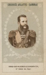 Gran Duque Vladimir Alexandrovitch, primer hermano del zar