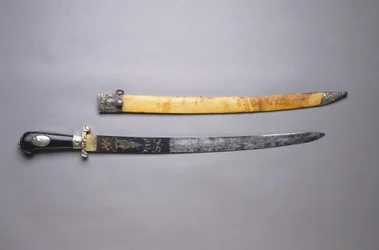 Espada de caza, c.1780