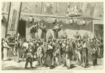 El teatro en Japón, La parada