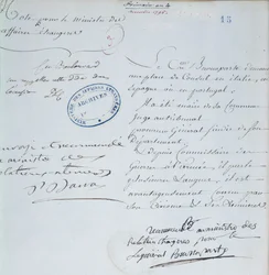 Carta de recomendación firmada por Napoleón Bonaparte (1769-1821) para su hermano, José (1768-1844) diciembre 1795