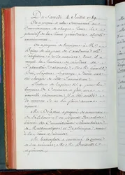 Actas de una reunión de la Academia de Ciencias, 4 de julio de 1789