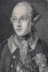 Retrato de José II (1741-90) Rey de Alemania desde 1764 y Emperador del Sacro Imperio Romano desde 1765