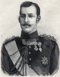 Retrato del Príncipe Heredero de Grecia (quien se convirtió en Jorge I de Grecia)