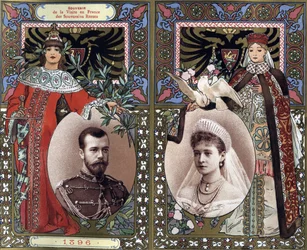 Recuerdo de la visita a Francia de los gobernantes rusos Nicolás II (1868-1918) y la zarina Alexandra (Alicia de Hesse) Feodorovna en 1896. Cromolitografía de finales del siglo XIX.