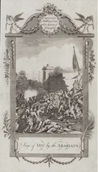 Sitio de Diu por los árabes