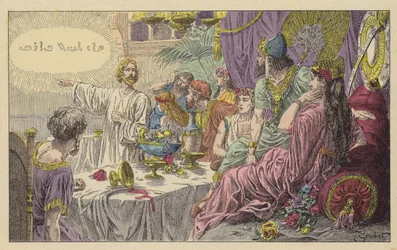 La fiesta de Baltasar (litografía en color)