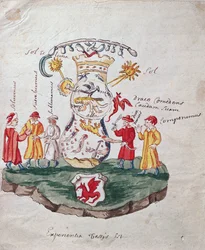 Las operaciones de la alquimia, ilustración de La Clave de la Gran Ciencia sobre la Obra Filosófica Desconocida